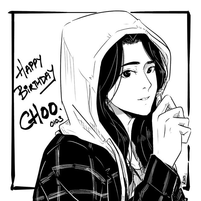 Bust upjisoobp