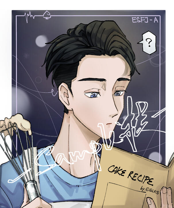 Portrait_esfj